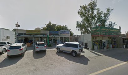 الامان لتجارة الاعلاف والحبوب - أبو ظبي - +971 6 882 8264