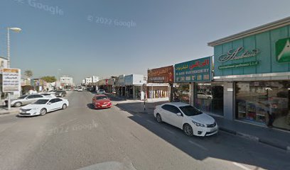 ماي فير ليدي بوتيك - أبو ظبي - +971 7 233 3025