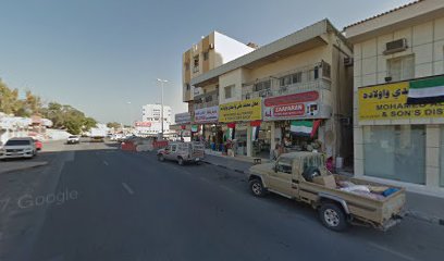 عبق جلفر للملابس الجاهزة - أبو ظبي - +971 7 233 1650