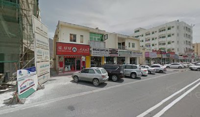 الشامة للخياطة والتطريز - أبو ظبي - +971 9 238 4502
