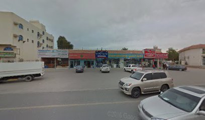 نور البدر لتجارة الملابس الجاهزة - أبو ظبي - +971 6 882 9233