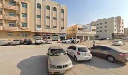 بوتيك فاطمة - أبو ظبي - +971 52 885 6709