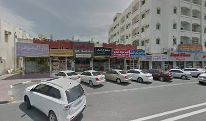 منزل - أبو ظبي -