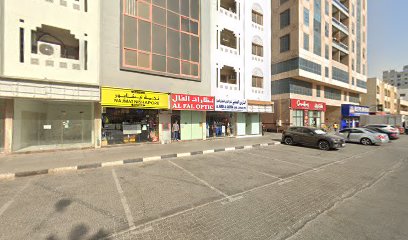 فاشون واي أوتليت - أبو ظبي - +971 56 488 3949