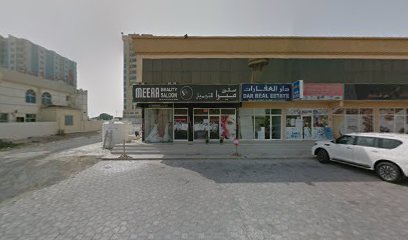 إبداعات ح - أبو ظبي -