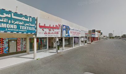 منسوجات الحبيب الفرع الرئيسي - أبو ظبي - +971 58 890 1701