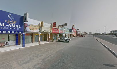 بيت العباية - أبو ظبي - +971 6 766 3863