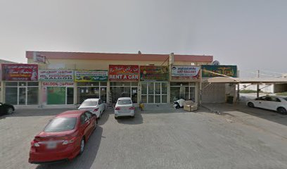 لاند فيشيون لتجارة الملابس ذ - أبو ظبي - +971 50 569 6592