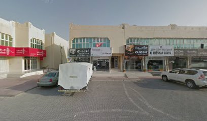 المروة للعبايات والشيلة - أبو ظبي - +971 6 767 2126