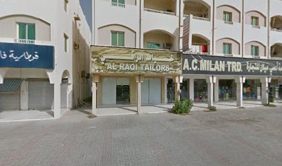 خياط الراقي - أبو ظبي - +971 6 766 7545