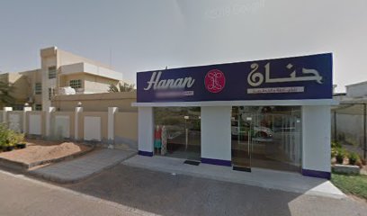 حنان للخياطة والتطريز - أبو ظبي - +971 56 731 1057