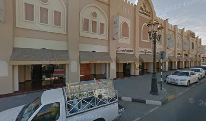 أثوبمي - أبو ظبي - +971 55 968 1243