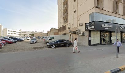 البنان الدولية الشارقة - أبو ظبي - +971 52 983 2892