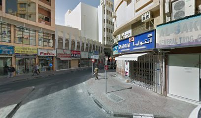 الأجهزة المنزلية BeLLagio - أبو ظبي - +971 4 229 1486