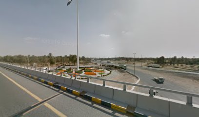 ستاربكس - أبو ظبي -