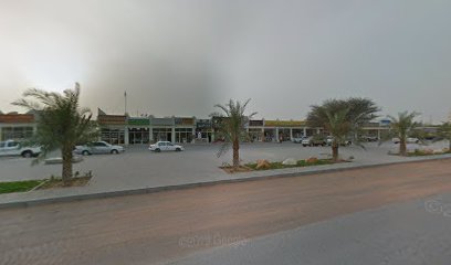 كوز كافيه - أبو ظبي -