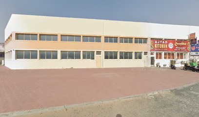 البرشاء - أبو ظبي -