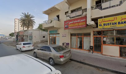 القمة لخدمات التنظيف الداخلي ذ - أبو ظبي - +971 52 377 6624