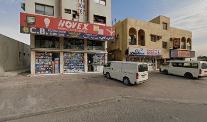 زين لخدمات تنظيف المباني ذ - أبو ظبي -