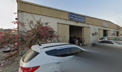 مطبعة الخليج العربي ذ - أبو ظبي - +971 6 533 2067