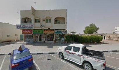 الاساطير العقاريه - أبو ظبي - +971 55 538 7777