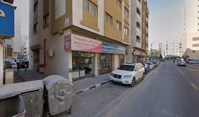 مركز كمبيوتر ميكروواي - أبو ظبي - +971 6 563 2366