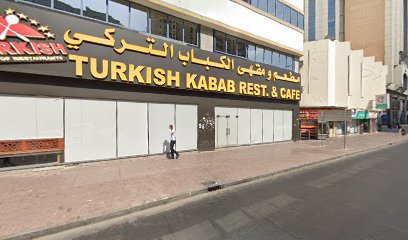 عالم ديناميكي للكمبيوتر ذ - أبو ظبي - +971 4 359 2725