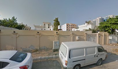 ريحان - أبو ظبي -
