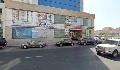 تكنولوجيا المعلومات السريعة - أبو ظبي - +971 4 355 6661