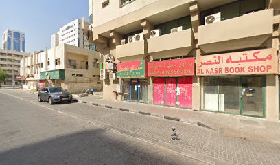 المظفار للإلكترونيات - أبو ظبي - +971 52 778 1058