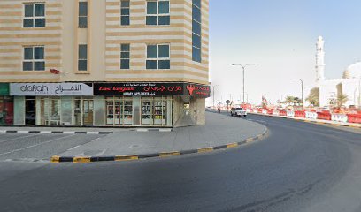 الزكي - أبو ظبي -