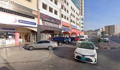 كيوب حول التكنولوجيا ذ م م | حلول دعم تكنولوجيا المعلومات | تصميم موقع | SEO - أبو ظبي - +971 6 744 2430