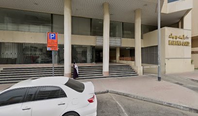 أكسل سيستمز ذ م م - أبو ظبي - +971 4 337 5750