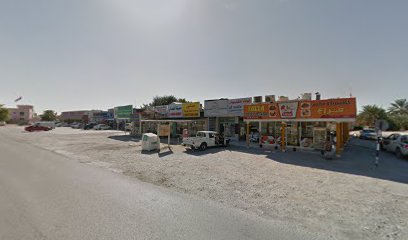 كمبيوتر الوفا - أبو ظبي - +971 56 378 7320