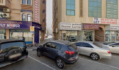 روبوت كمبيوتر - أبو ظبي - +971 6 573 9956