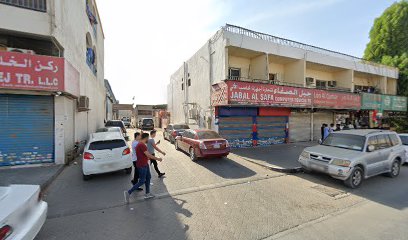 إصلاح الكمبيوتر - أبو ظبي - +971 56 109 8656