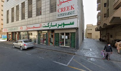 Joshi IT Support & Services - أبو ظبي -