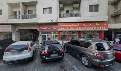 الضمير لتجارة أجهزة الكمبيوتر ذ - أبو ظبي - +971 50 461 8784