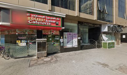 مودرن فيجن كمبيوتر تك - أبو ظبي - +971 6 552 3325