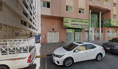 منزل محسن - أبو ظبي - +971 50 634 8890