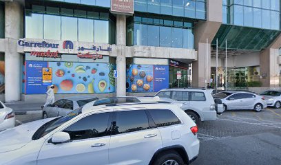 المنهاج لتجارة الكمبيوتر - أبو ظبي - +971 6 525 4014