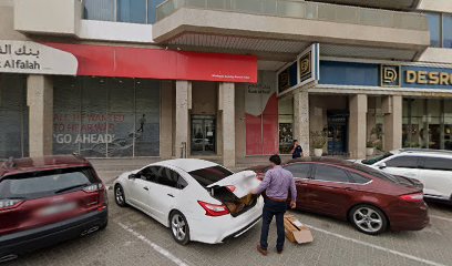أنظمة شبكات الكمبيوتر - أبو ظبي - +971 4 337 8822