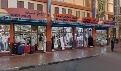 المنامة للتقنية - أبو ظبي - +971 4 268 0924