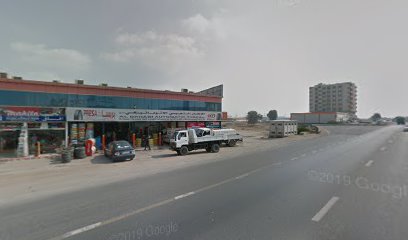 رأس الخيمة لحلول تكنولوجيا المعلومات - أبو ظبي - +971 52 743 3300