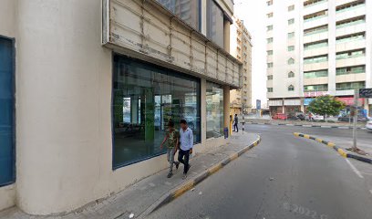 ايلاف للكمبيوتر - أبو ظبي - +971 6 565 6111