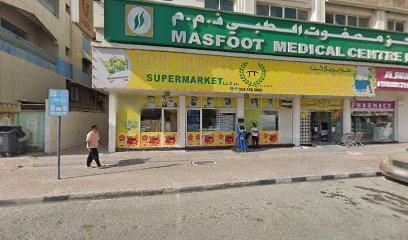 رؤية للاستشارات الهندسية ذ - أبو ظبي - +971 50 599 2430