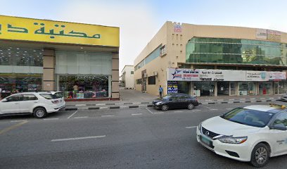 CNME - أبو ظبي - +971 6 561 0876