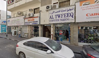 شركة بوابة الأرض للتجارة ش.م.ح. - أبو ظبي - +971 4 351 4486