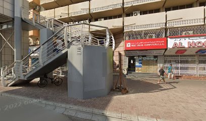ترو فاليو للكمبيوتر ذ - أبو ظبي - +971 55 426 4190