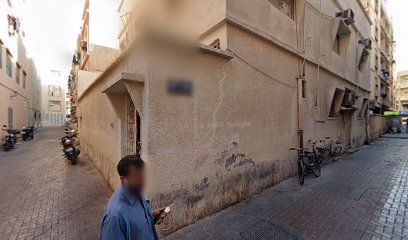 سرفراز هوم - بر دبي - أبو ظبي - +971 55 609 0876